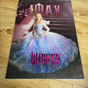 위키드 포굿 2편 아이맥스 imax 굿즈패키지 포스터 아리아나그란데 굿즈 이미지