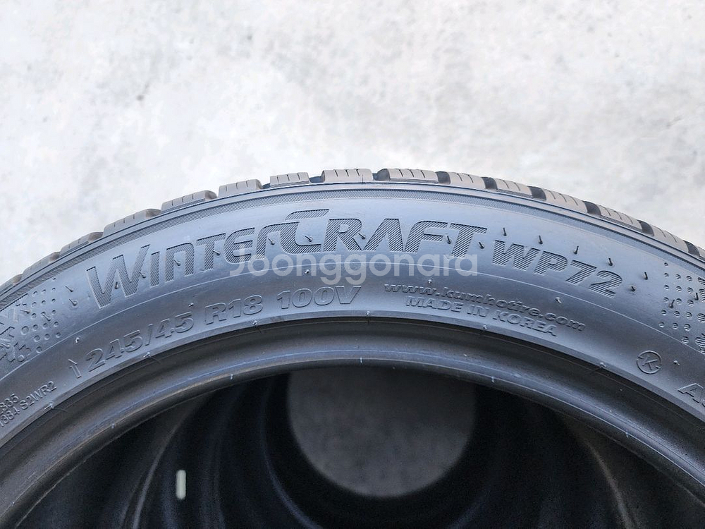 금호 윈터타이어 245 45 18, 275 40 18, 스노우타이어--2