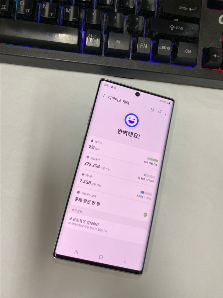 .갤럭시노트10플러스 화이트 SSS급 256G 무잔상 이미지