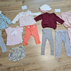 아가방 실매복 90.압소바 실내복 90. 일상복90