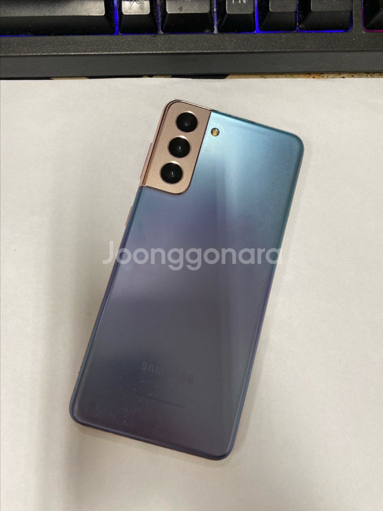 갤럭시S21 퍼플 외관깨끗 256GB 잔상폰 업무폰 배달폰--0