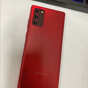 갤럭시노트20 레드 외관깨끗 256GB 잔상폰 배달폰 게임폰
