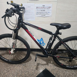 몽구스 2021 MTB 산악자전거 Tyax