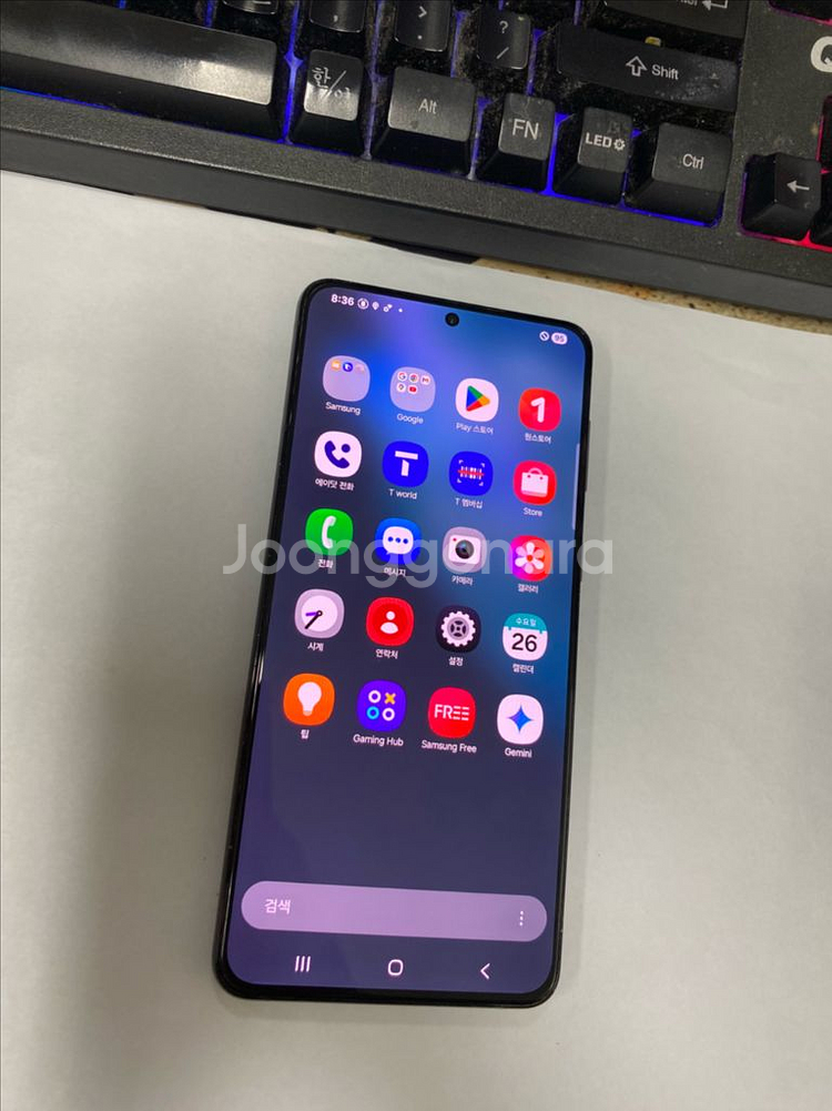 갤럭시S21플러스 외관깔끔 256GB 무잔상급--1