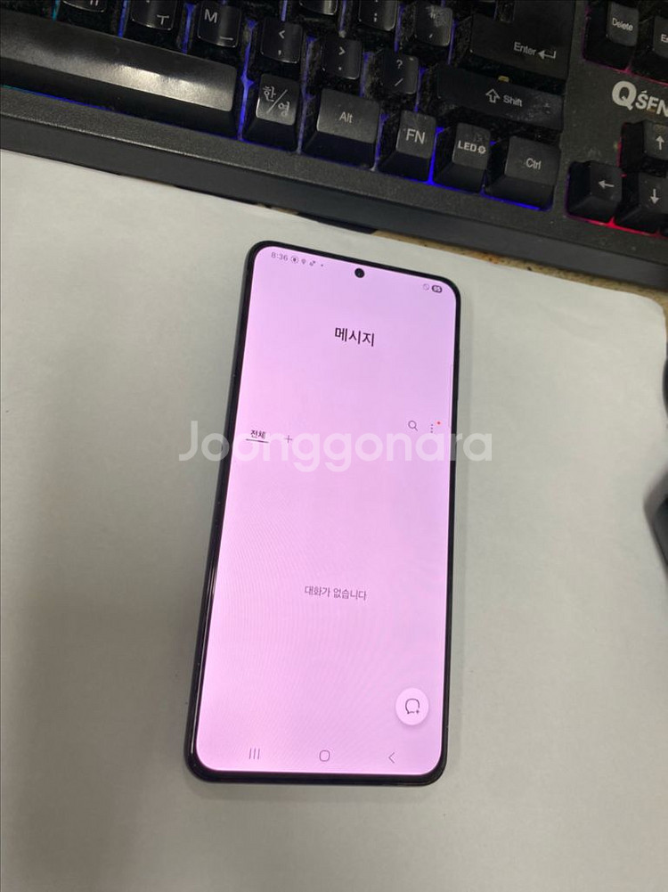 갤럭시S21플러스 외관깔끔 256GB 무잔상급--3