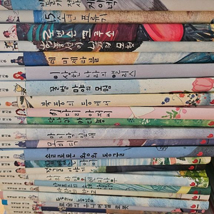 주니어소설 시리즈 40권 세트