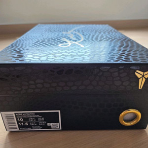 코비6 프로스트 토탈오렌지 280