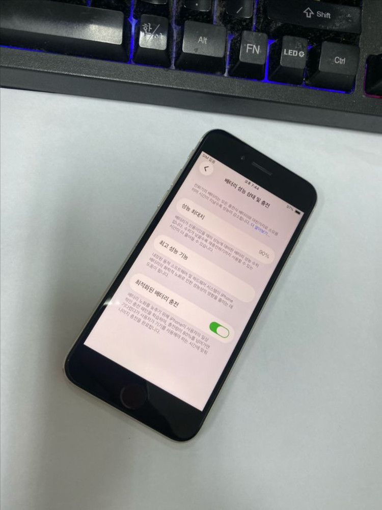 .아이폰SE3 스타라이트 액정SS급 128GB 배터리90% 200710 이미지