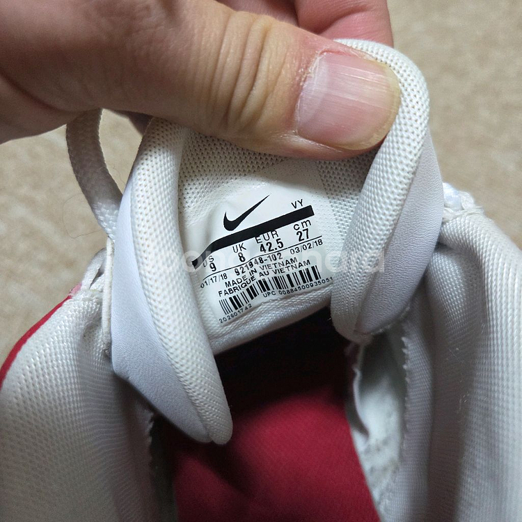 (270) 나이키 에어 모어 업템포 바시티레드--9