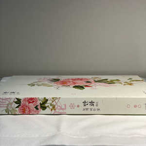 bl소설 삼크(samk) - 만화 이미지