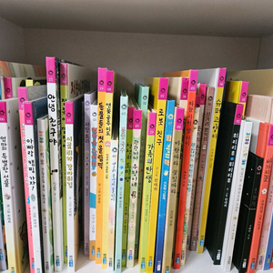 웅진 우리그림책65권