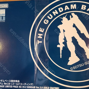 MG 퍼스트 건담 3.0 골드 코팅 / 블로키 에반게리온 2호기 미개봉 팜니다