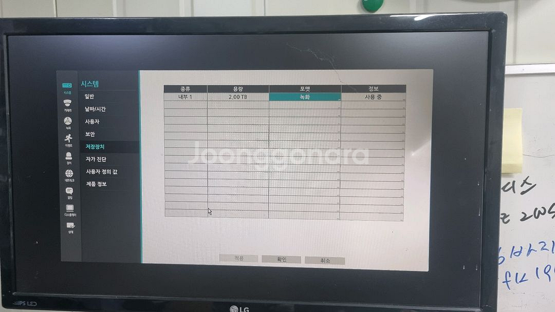 IDIS CCTV 8채널 NVR 하드2테라포함DR0825P--1