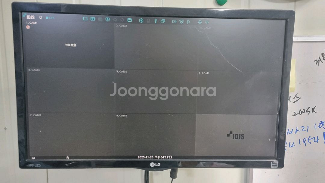 IDIS CCTV 8채널 NVR 하드2테라포함DR0825P--2