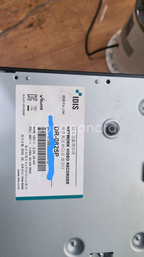 IDIS CCTV 8채널 NVR 하드2테라포함DR0825P--6