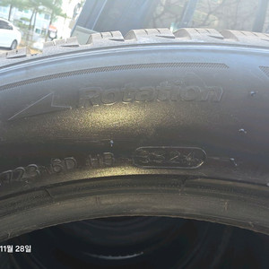 한국타이어 윈터픽스 EV 235/50R19