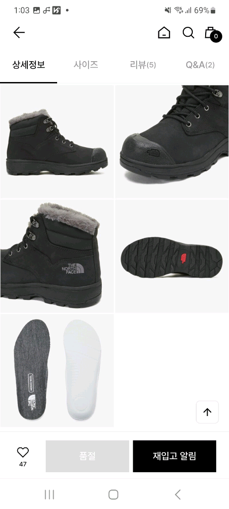 소가죽 280mm 노스페이스 방한화 이미지