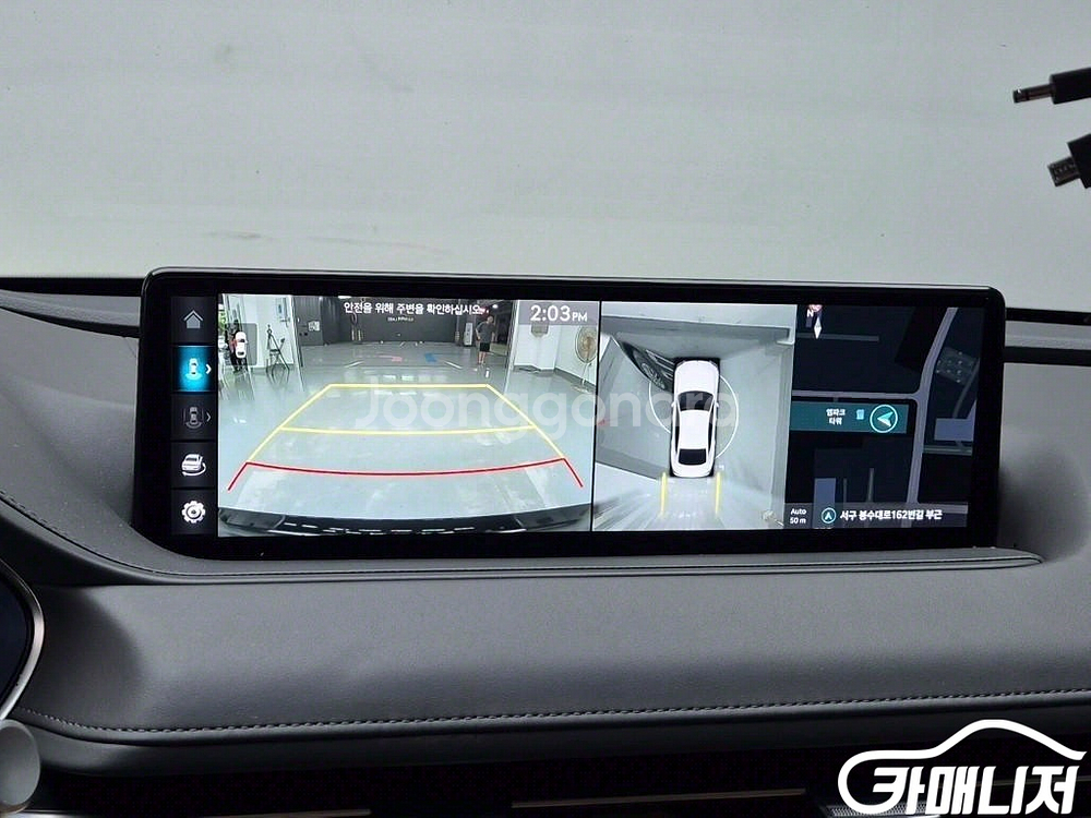 [제네시스]G80(RG3) 2.5 가솔린 터보 AWD 기본형 (5인승) #가을특가--5