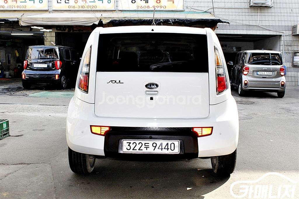 [기아]쏘울 1.6 SMART #가을특가--2