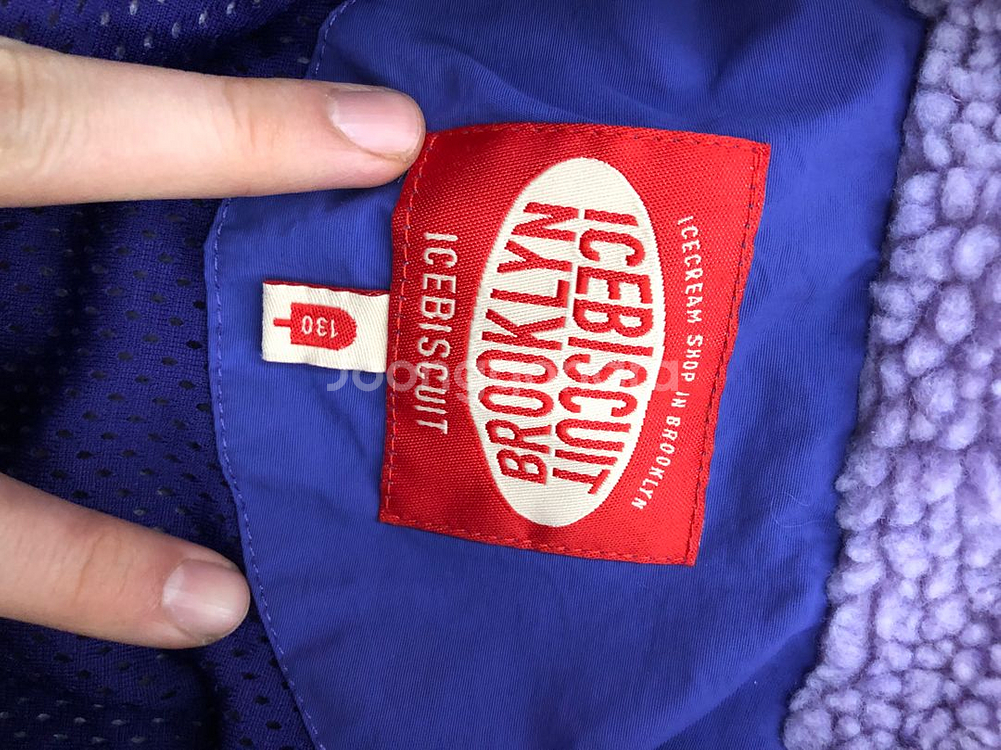 130아이스비스킷 후리스 뽀글이 반집업 맨투맨 보라색 정품 주니어--2