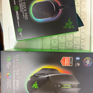 레이저 바실리스크 V3 Pro 블랙 마우스독 프로