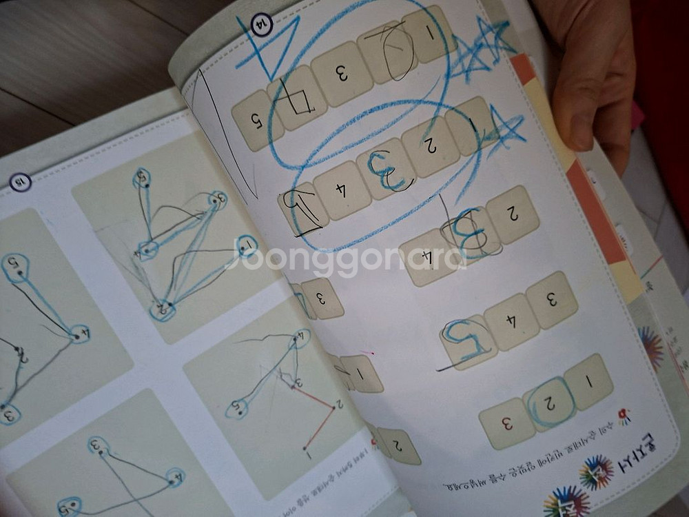 키즈스콜레 만지는 수학 SMART PACK--2