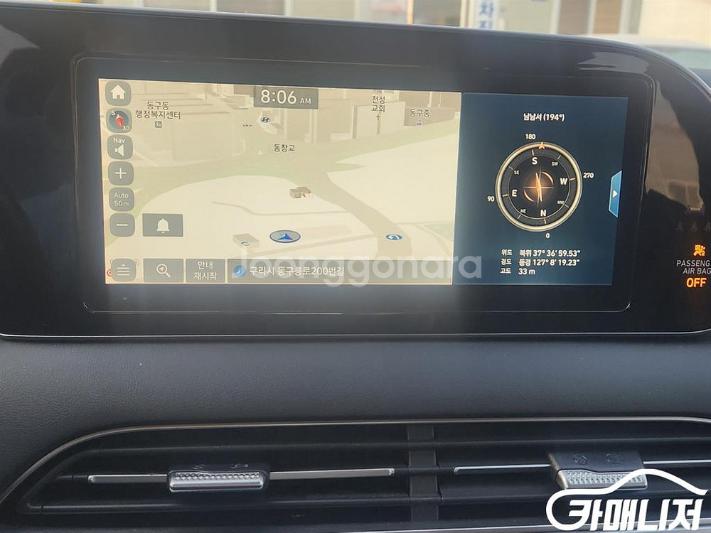 [현대]팰리세이드 디젤 2.2 4WD 프레스티지 #가을특가--4