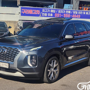 [현대]팰리세이드 디젤 2.2 4WD 프레스티지 #가을특가