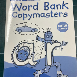레터랜드Word Bank Copymasters