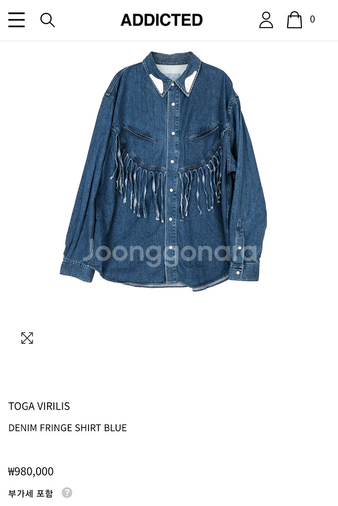 [L] TOGA 토가 프린지 데님 셔츠 인디고 블루--2