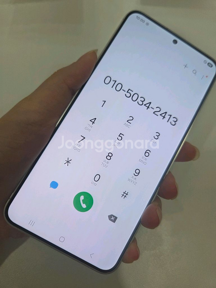 갤럭시 S24+ 256g 특SS급 서울s24플러스 s24플러스 인천a24+ 강원s24+ 대구s24+ 제주s24+--1