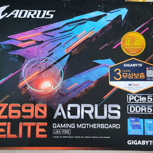 Z690 AORUS ELITE 게이밍 메인보드 이미지
