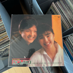 가요 현이와 덕이 - 85년 전속 기념 LP