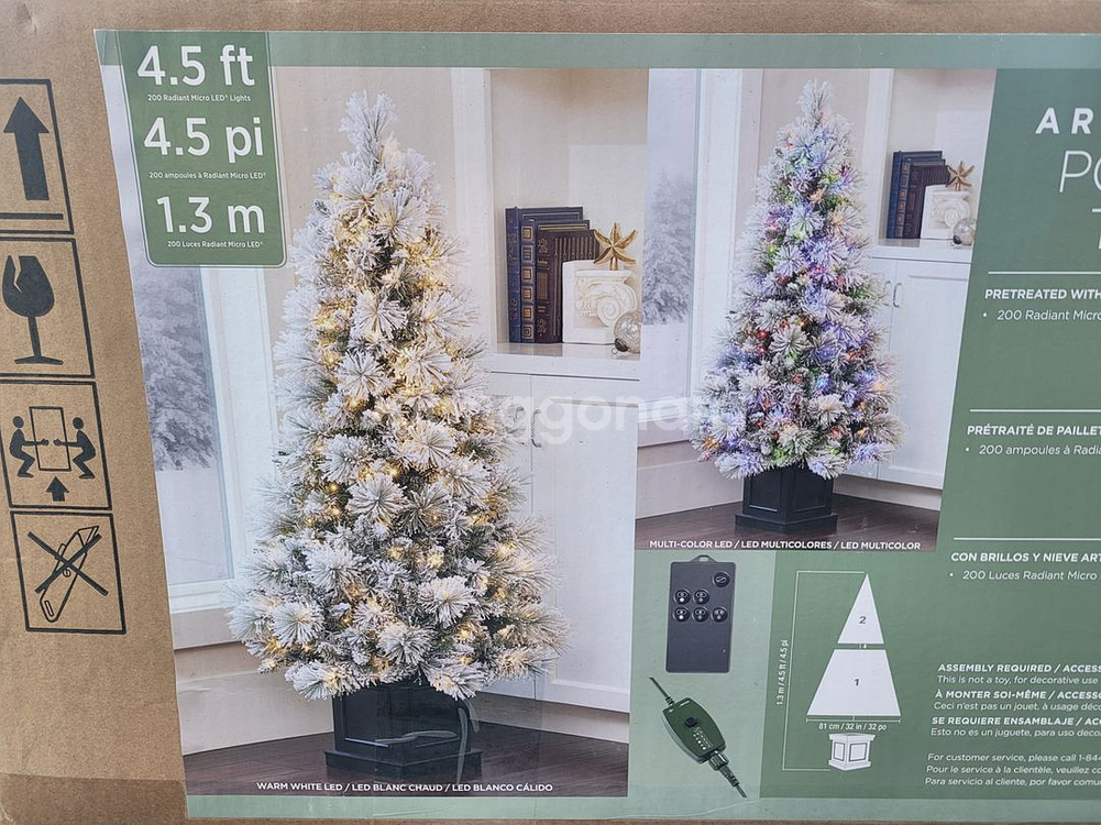 LED 글리터 트리 크리스마스 1.3M 리모컨 포함--4