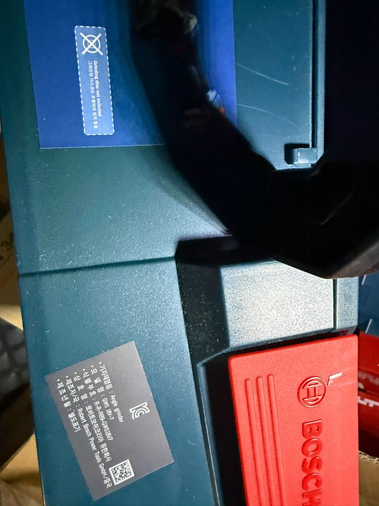 미개봉) 보쉬 그라인더 GWS 18V-7 팝니다 이미지