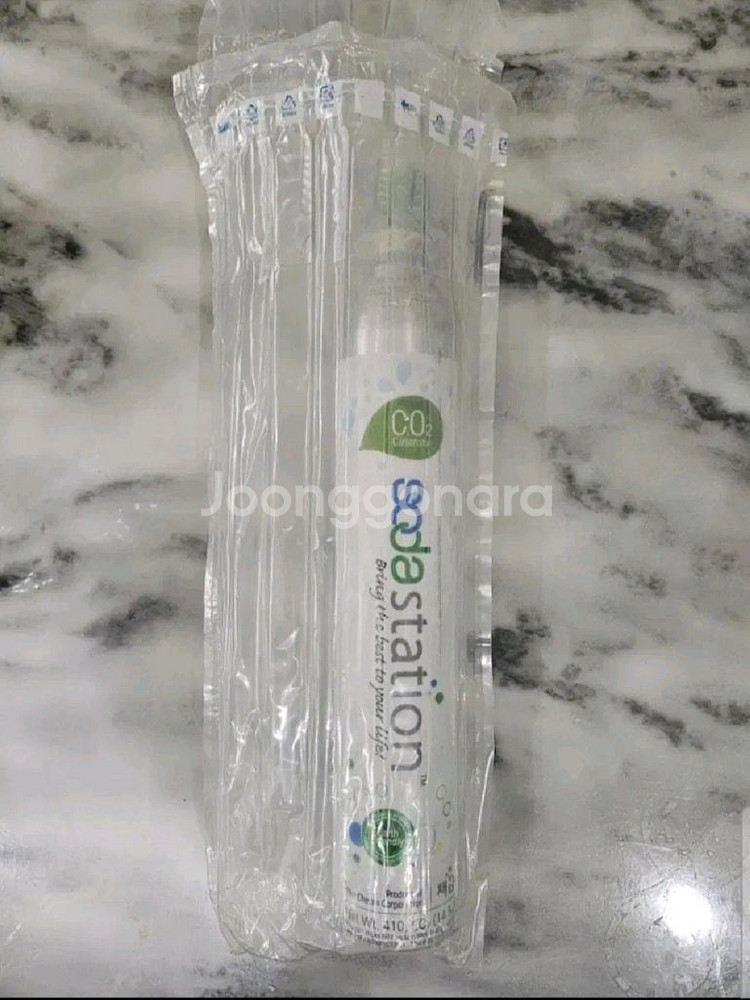 [새상품] 탄산수 실린더 (410g)--0