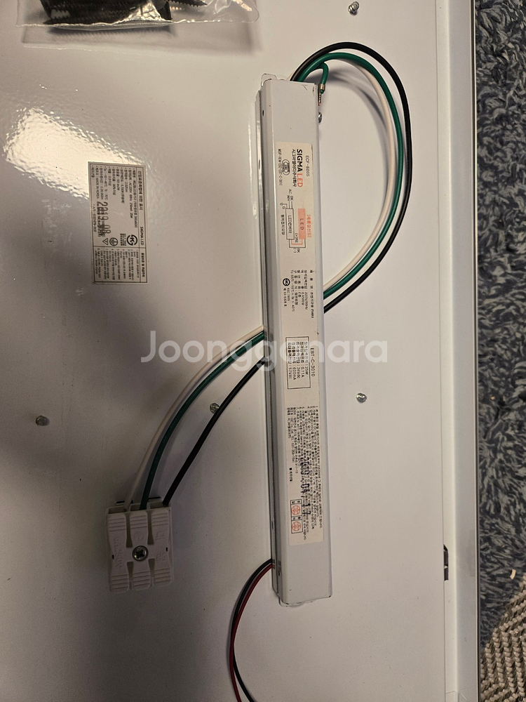 시그마 LED 엣지 매입형 조명 패널 630x320 3개 팝니다.--5