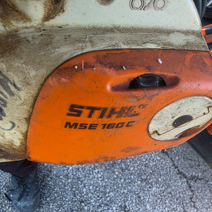 STIHL MSE 160 C 전동톱 전기톱