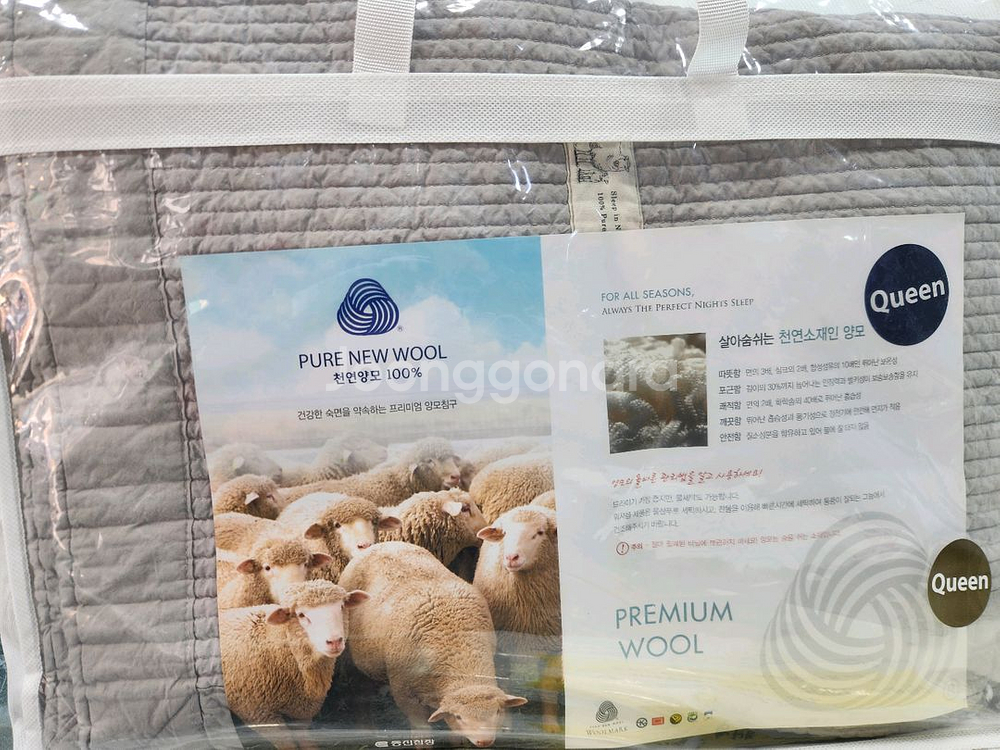 에이프릴앳홈 앤더스 양모 스프레드 퀸사이즈 새상품입니다---0