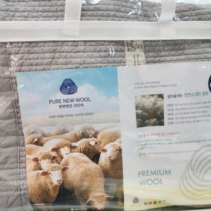 에이프릴앳홈 앤더스 양모 스프레드 퀸사이즈 새상품입니다-