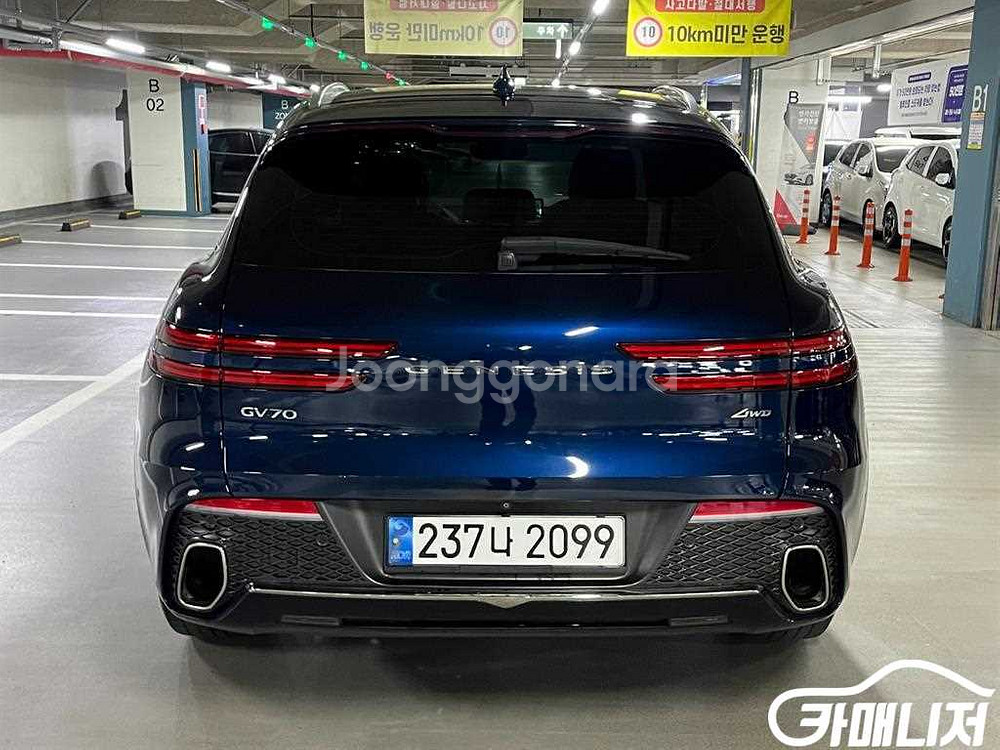 [제네시스]GV70 2.5T 가솔린 AWD #가을특가--3