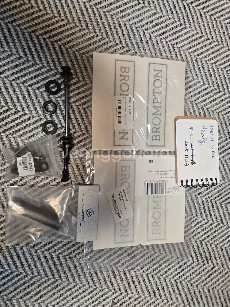 브롬톤 용품 (데칼, 푸셔, 등) (택포)--0