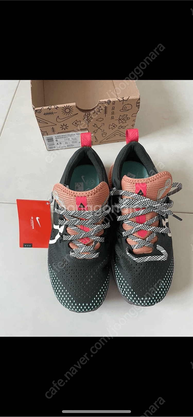 나이키235(새상품--0