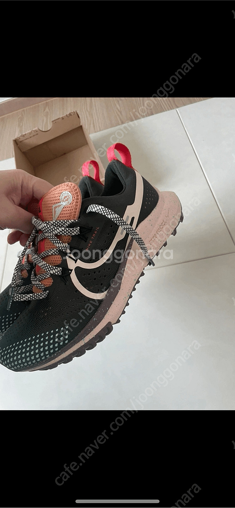 나이키235(새상품--1