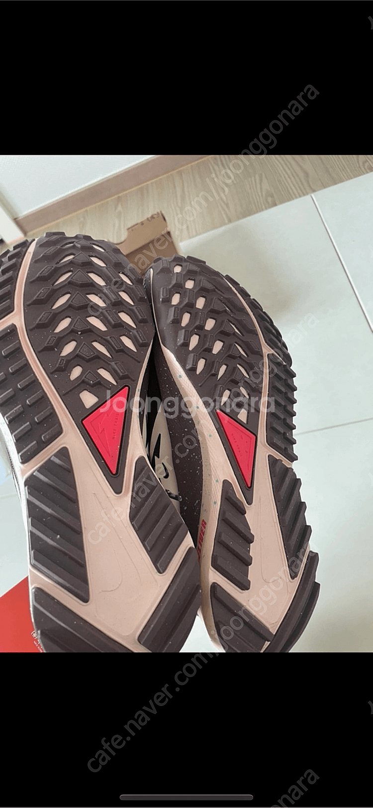 나이키235(새상품--2