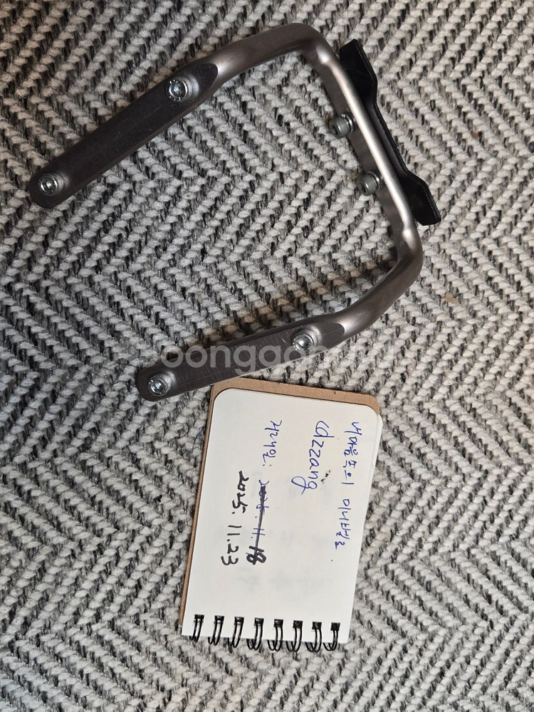 미노우라 새들(안장) 더블 물통거치대 / 케이지 (택포)--1