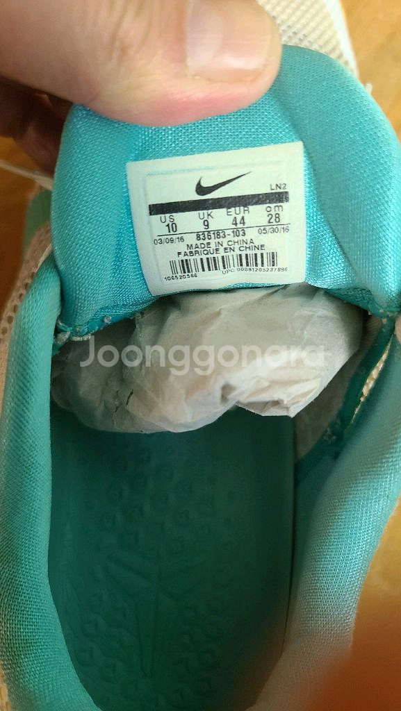 나이키 코비11 썸머팩(280사이즈)--4