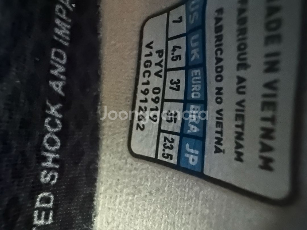 미즈노 런닝화--3