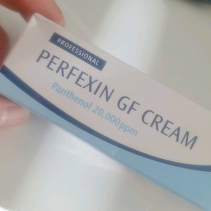 리페론 퍼펙신 지에프크림 재생크림 이미지