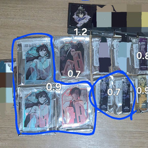 전지적독자시점 구마전 전독시 굿즈 명언키링 반신아크릴 마그넷 판매 이미지